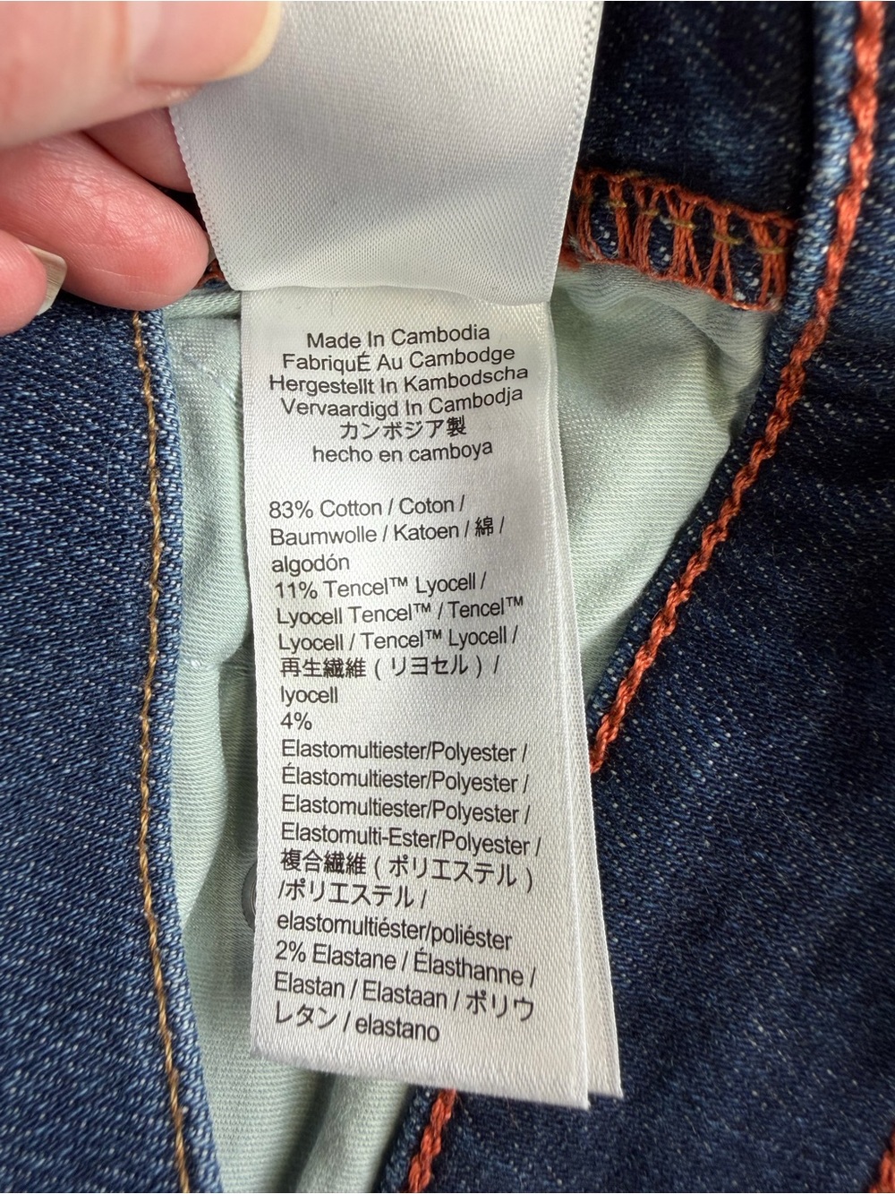 J. Crew Denim - Vintage Straight size 27 Jeans in Medium Blue Wash NWOT - Picture 11 of 15